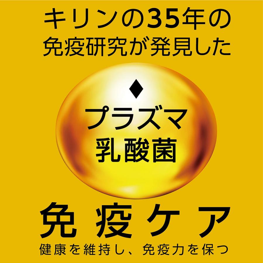 ペティオ　プラクト　生後３ヶ月からのたまごボーロ　６５ｇ | Petio | 02