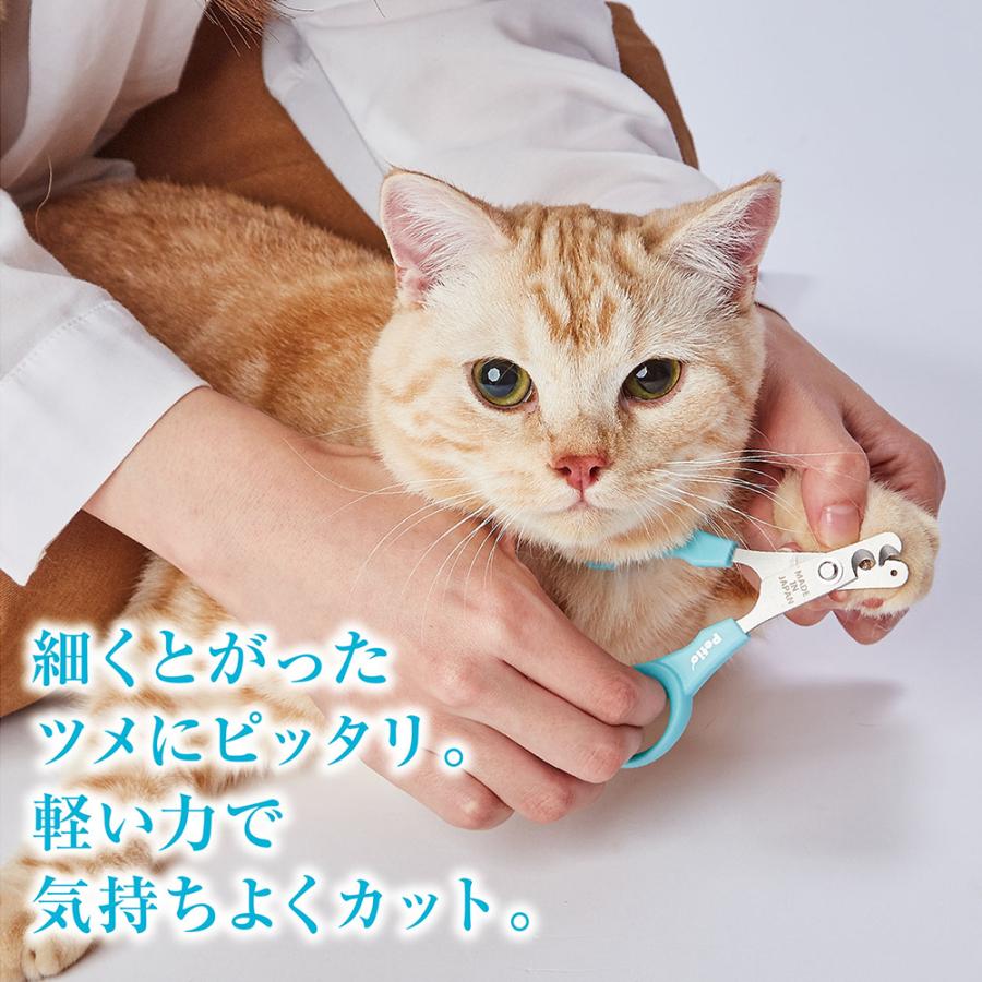 Petio（ペティオ） Self Trimmer スパッと素早く切れる 2