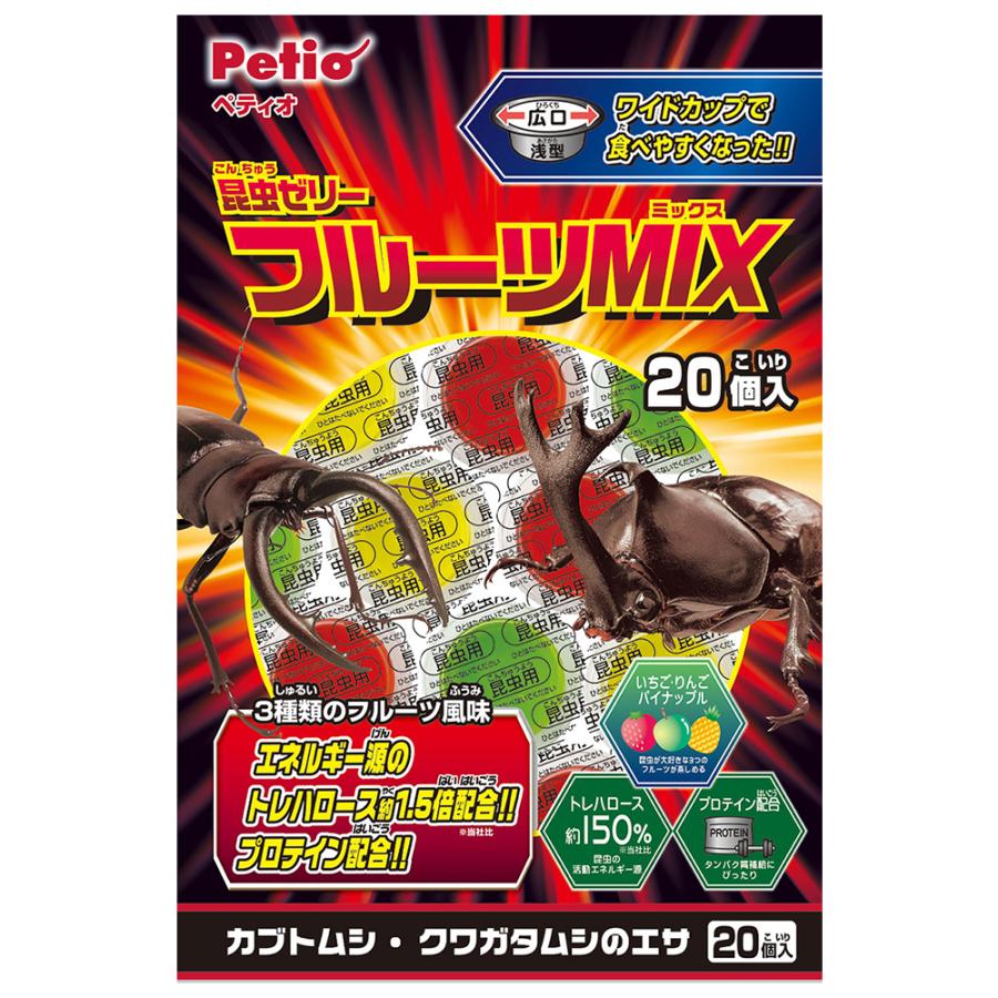 Petio（ペティオ） 昆虫ゼリー フルーツMIX ワイドカップ 16g