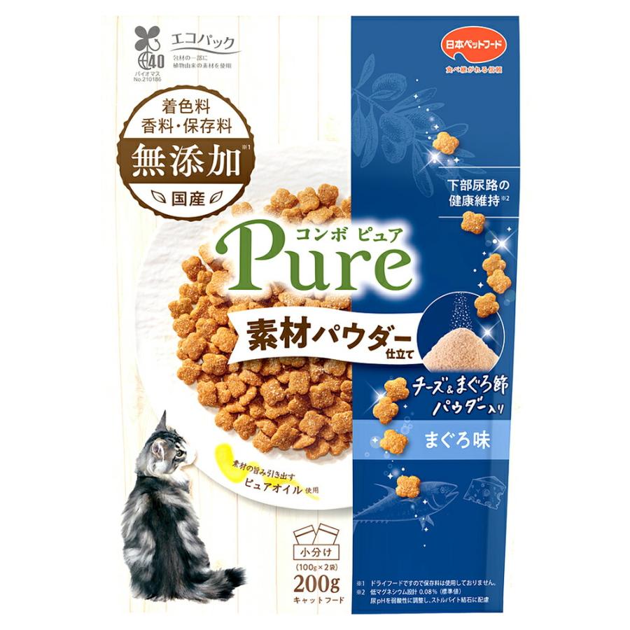 キャットフード　コンボ　ピュア　キャット　まぐろ味・チーズ＆まぐろ節パウダー仕立て　２００ｇ | COMBO Pure
