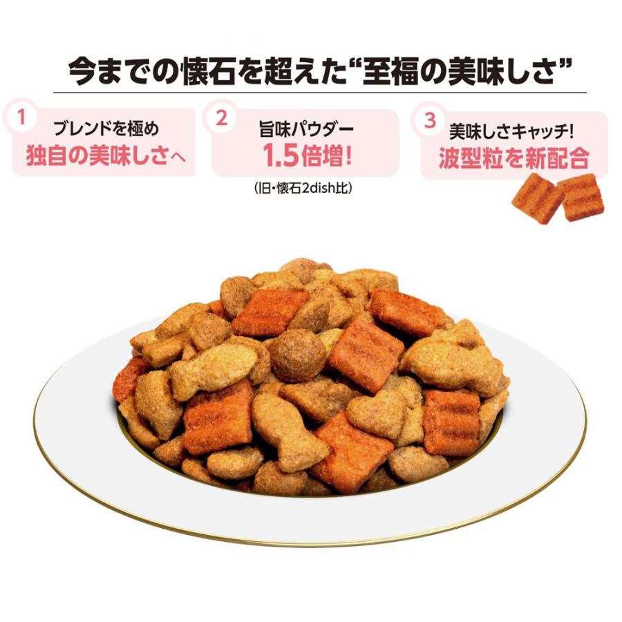 懐石 キャットフード 懐石 5つのごほうび 毛玉に配慮 180g