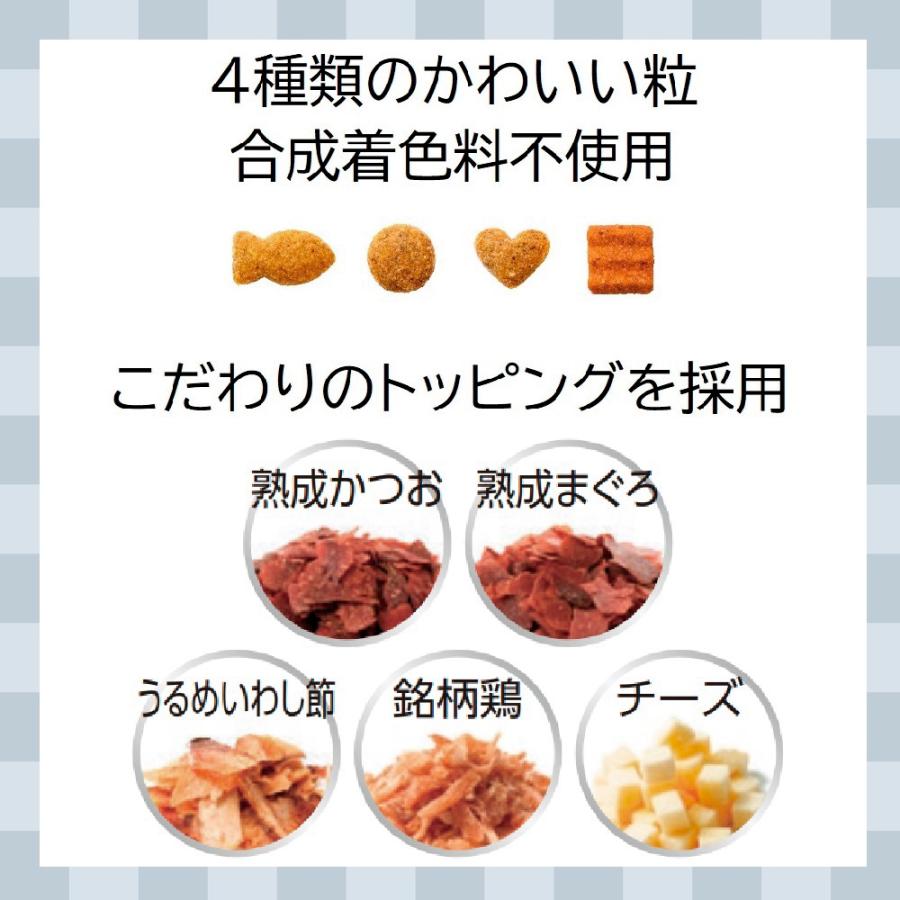 懐石 キャットフード 懐石 5つのごほうび 毛玉に配慮 180g