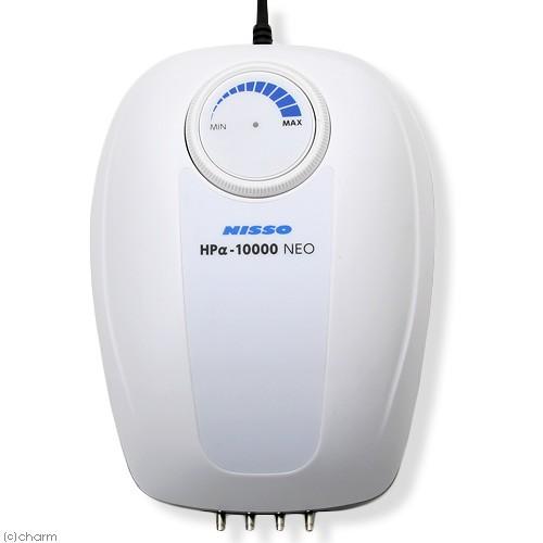 ニッソー ニッソー HP α−10000 NEO : チャーム charm