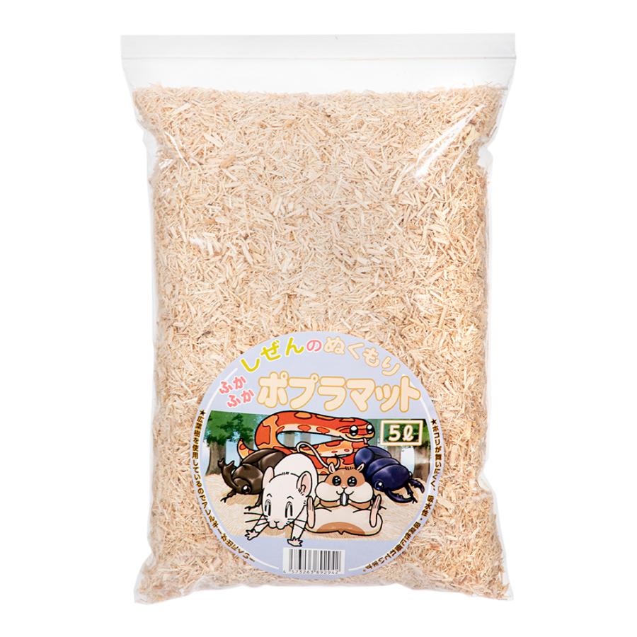 ポプラマット 5L 床材 爬虫類 小動物 : チャーム charm ヤフー店