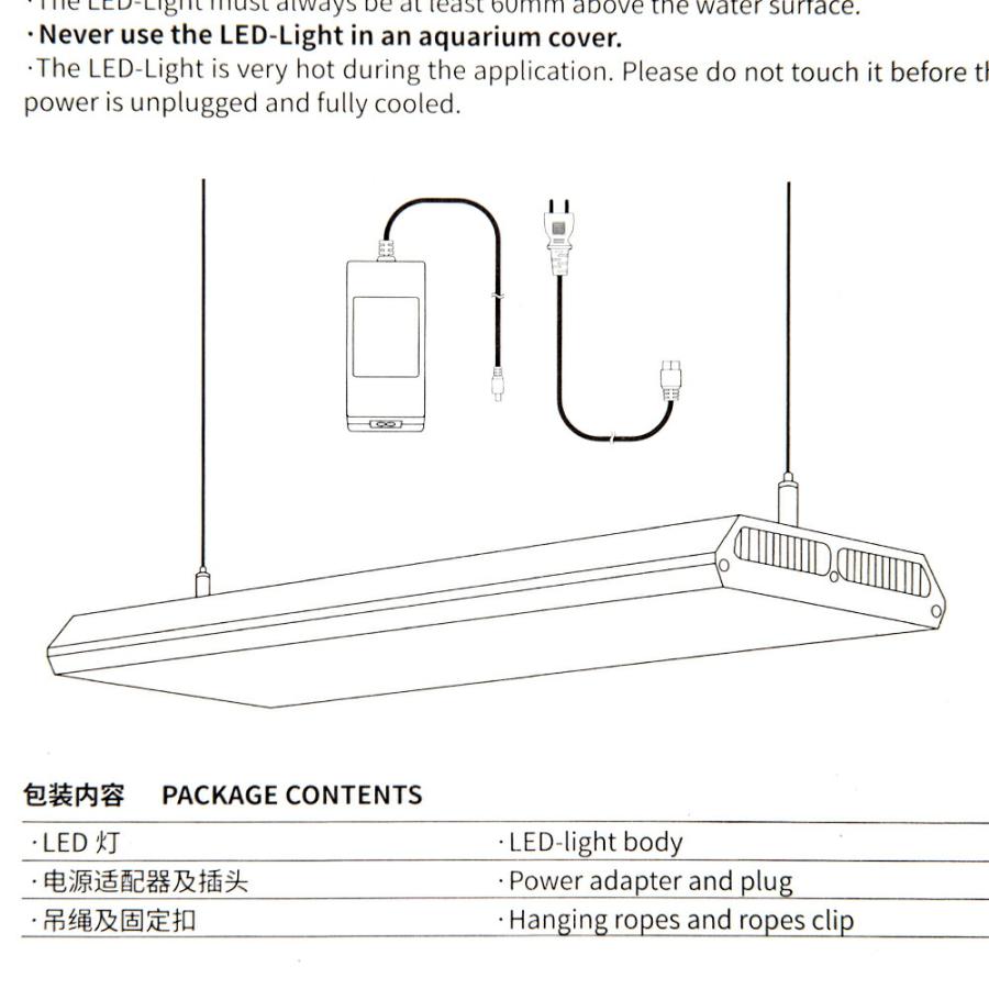 ☆chihiro☆☆ Chihiros LED VIVID2 MATE ブラック RGB