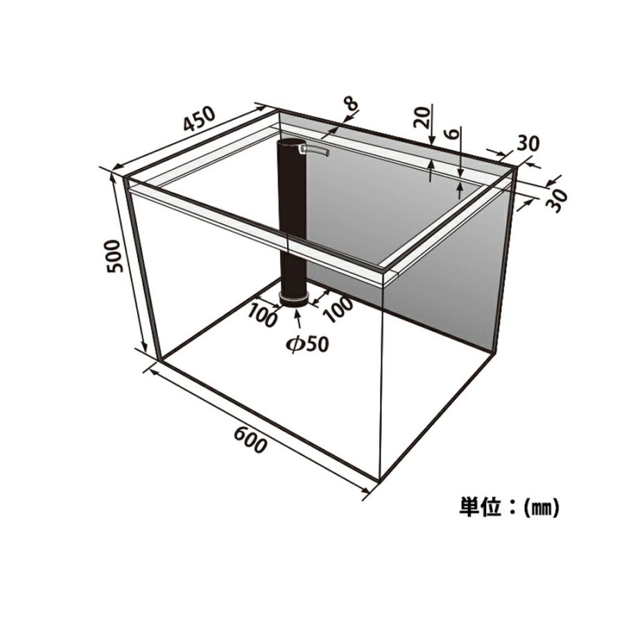 大型）ORCA オルカ T−60＋ オーバーフロー水槽 単体 本州四国