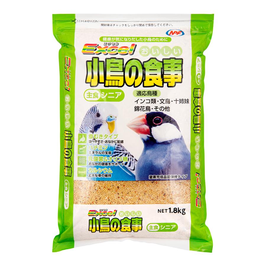 ＮＰＦ　エクセル　おいしい小鳥の食事　シニア　１．８ｋｇ　主食　セキセインコ　オカメインコ | 
