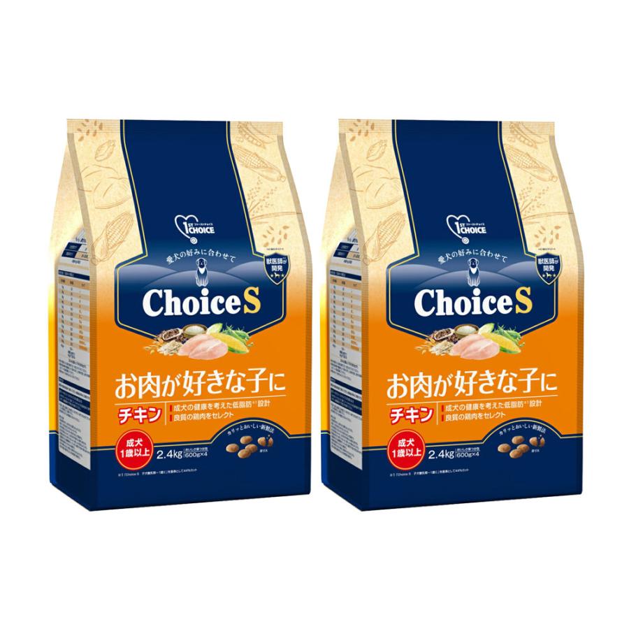 【値下げ 】ウェットドックフード_フィッシュ＋チキン2箱 値下げ 】ウェットドックフード_フィッシュ＋チキン2箱 Amazon.co.jp