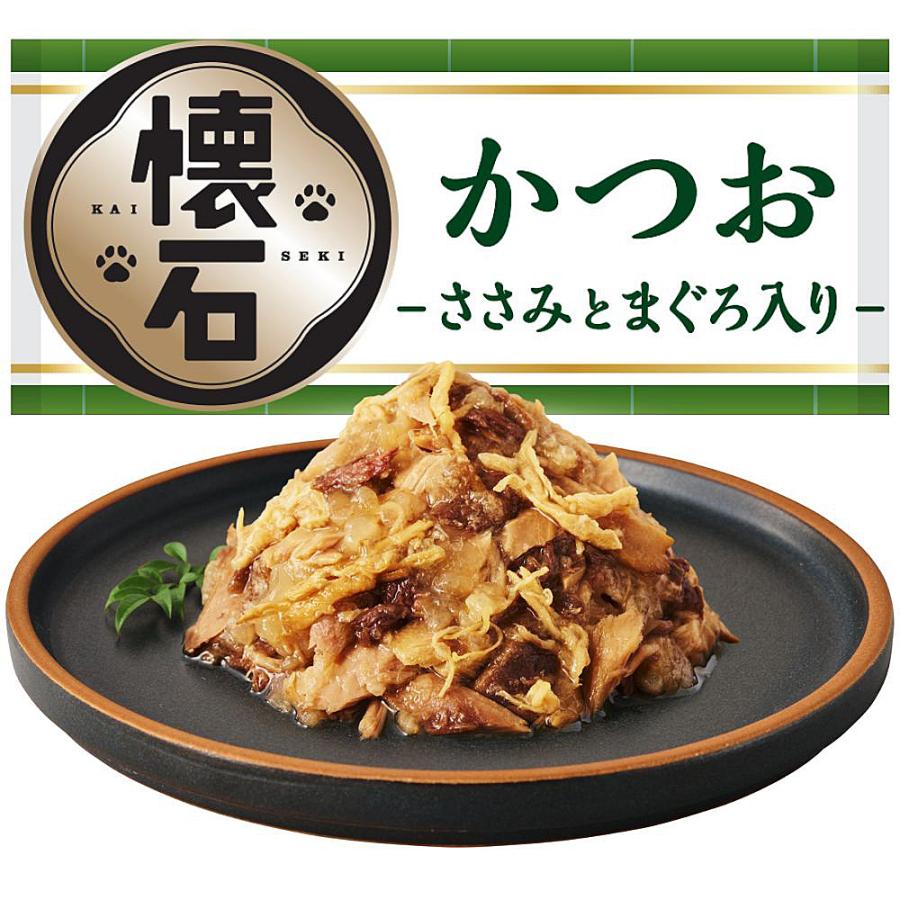 懐石 懐石レトルト フレーク かつお ささみとまぐろ入り 40g 猫