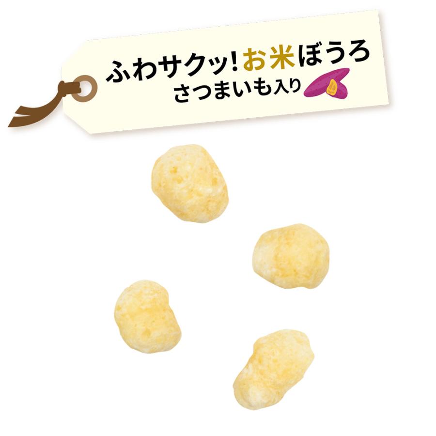 ドギーマン 無添加良品 ふわサクッ！お米ぼうろ さつまいも入り 13g