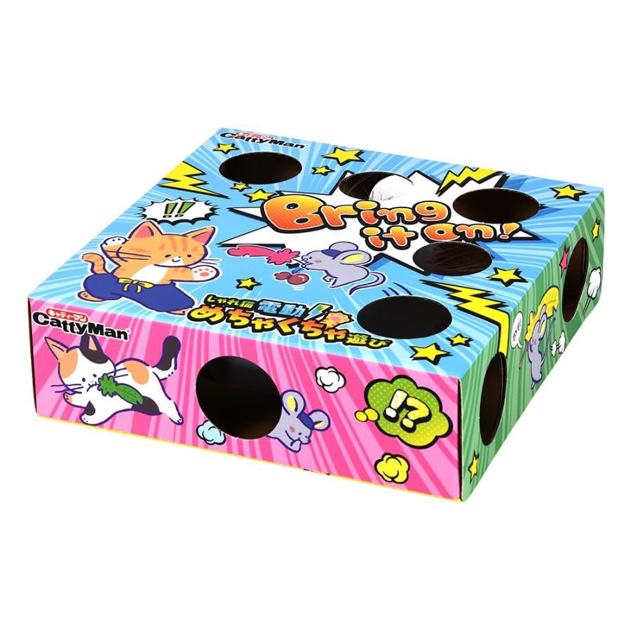 じゃれ猫 電動めちゃくちゃ遊び : チャーム charm ヤフー店 - 通販