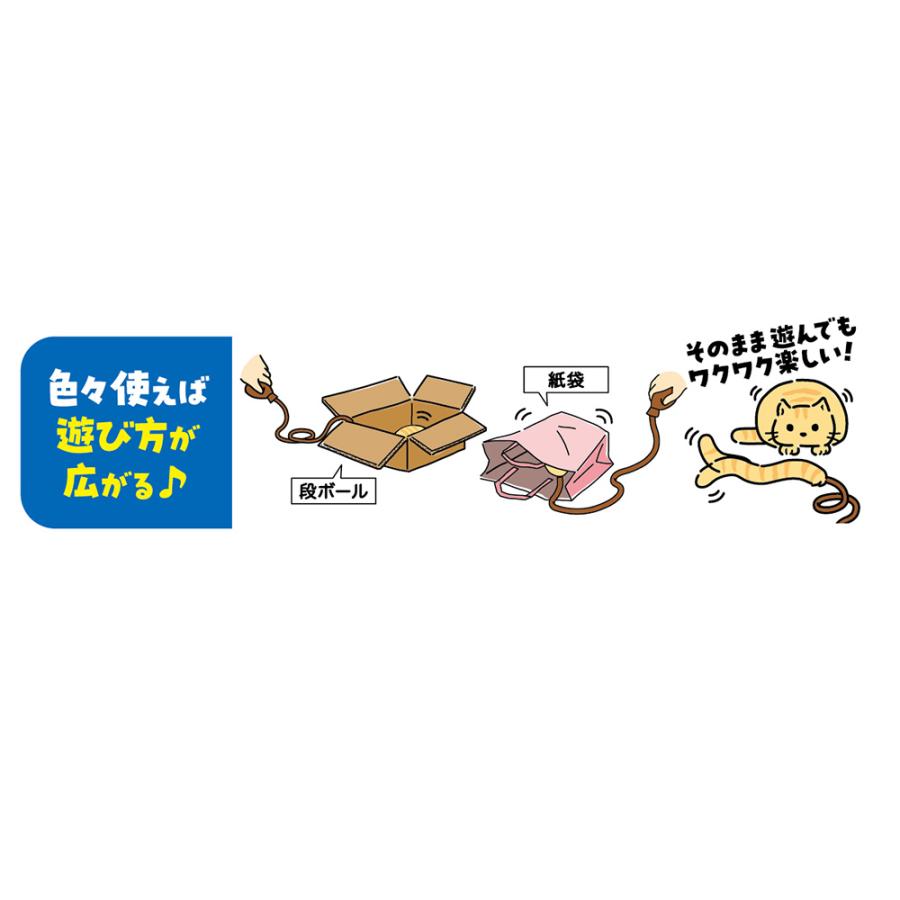 じゃれねこ『3月☆和柄10匹アソート』 じゃれ猫 にぎにぎ猫の熱狂遊び おてて : チャーム charm ヤフー店