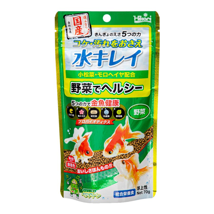 キョーリン きんぎょのえさ 5つの力 野菜 70g コケ・汚れ軽減 善玉