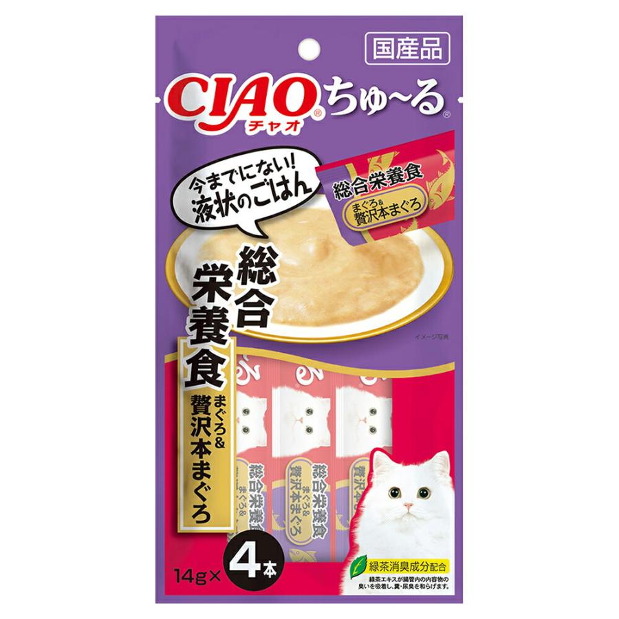 いなば CIAO 総合栄養食セット ちゅーる 440本 いなば CIAO ちゅ〜る 総合栄養食 まぐろ＆贅沢本まぐろ 14g×4