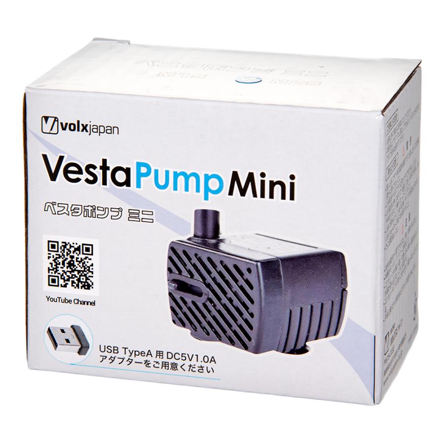 ボルクスジャパン VestaPump Mini M25 : チャーム