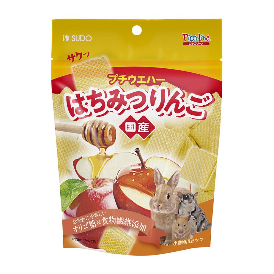 スドー プチウエハー はちみつりんご 24個入 うさぎ ハムスター