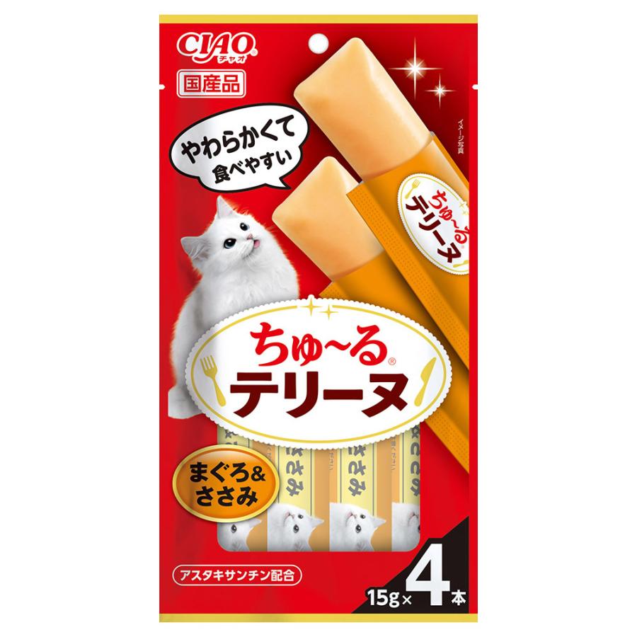 いなば CIAO チャオ ちゅ〜るテリーヌ まぐろ＆ささみ 15g×4本