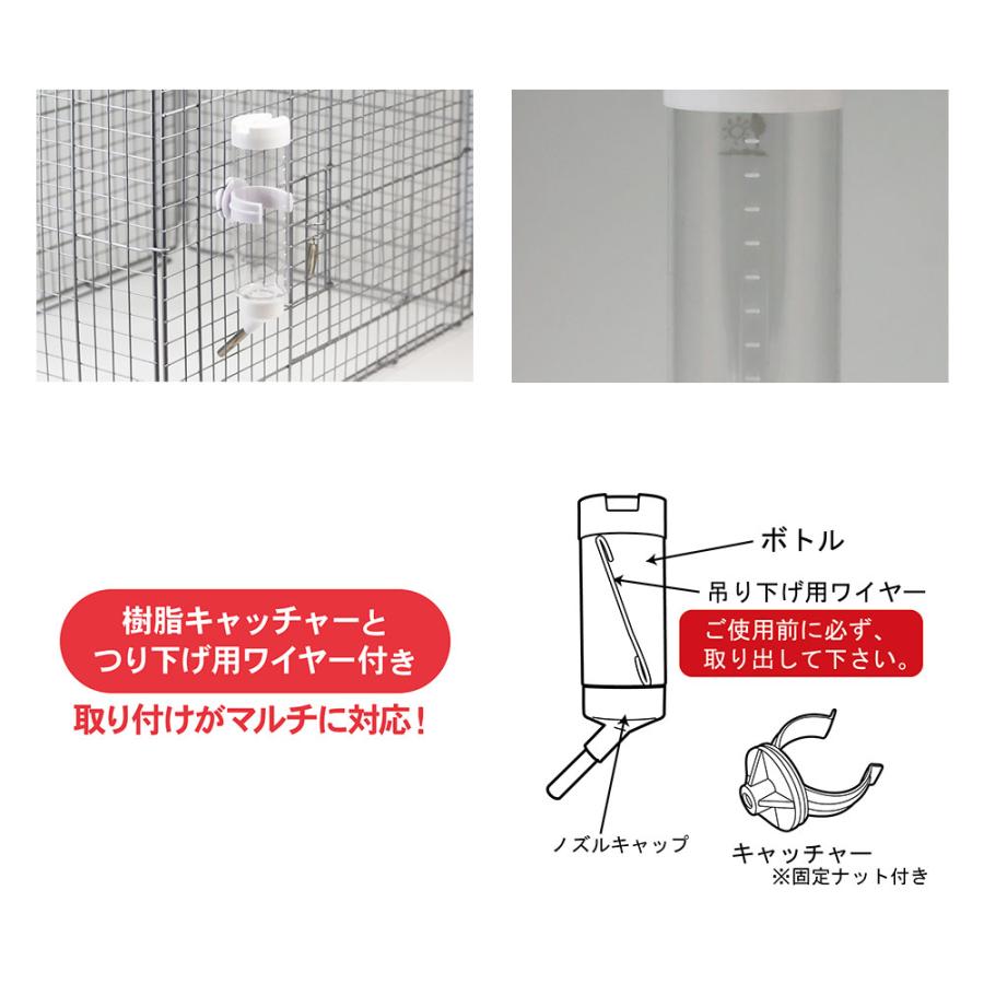 飼育セット フクロモモンガ飼育セット イージーホーム クリアー