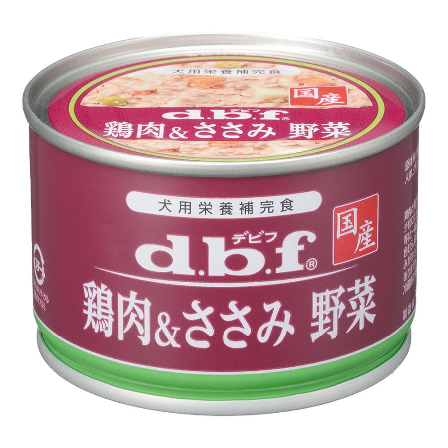 デビフ　鶏肉＆ささみ　野菜　１５０ｇ×２４　缶詰　犬　ウェットフード　ドッグフード（Yahoo!・チャーム charm ヤフー店）