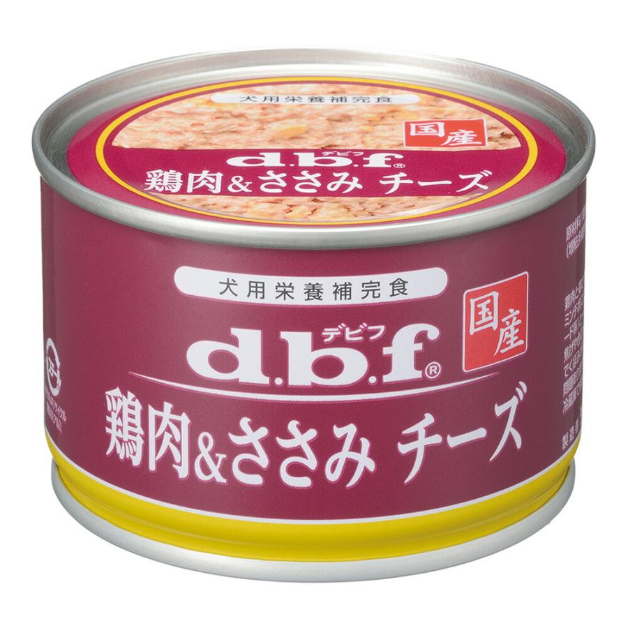 デビフ　鶏肉＆ささみ　チーズ　１５０ｇ×２４　缶詰　犬　ウェットフード　ドッグフード（Yahoo!・チャーム charm ヤフー店）