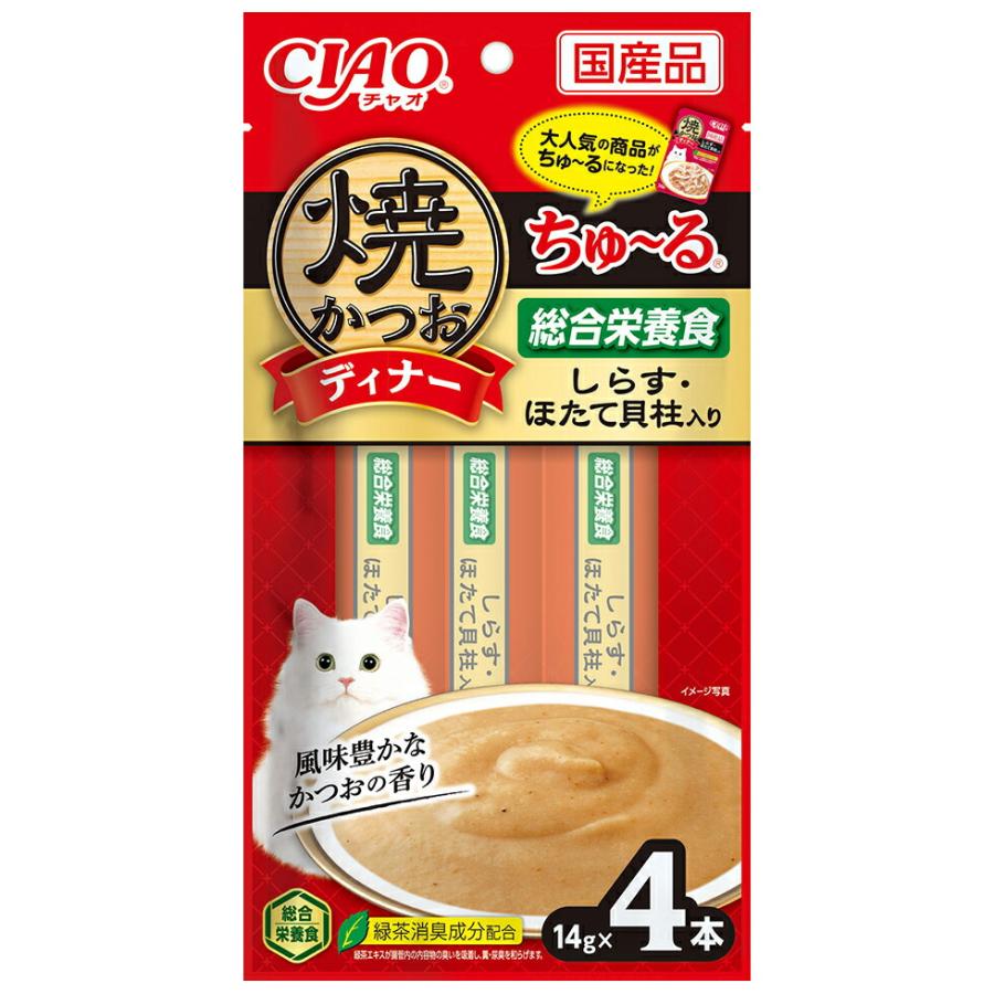 いなば 焼かつおディナーちゅ〜る しらす・ほたて貝柱入り 14g×4本