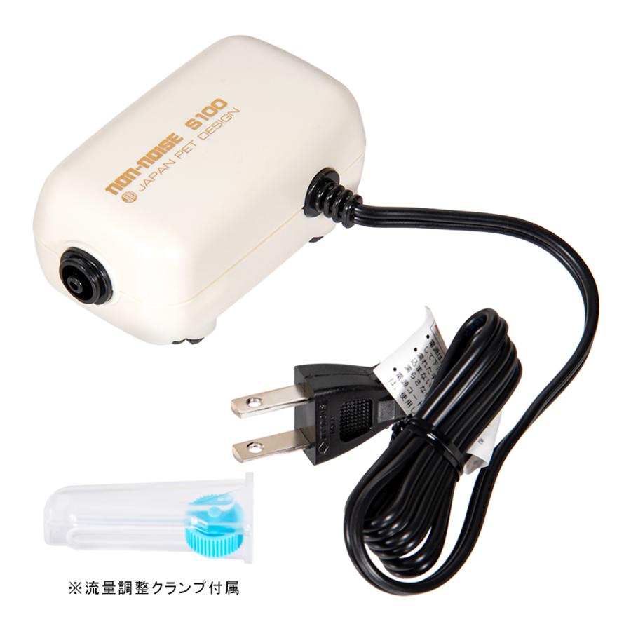【新品未使用】 まとめ売り エアーポンプ ノンノイズ S100 ニチドウ 14個 アウトレット品 日本動物薬品 ニチドウ エアーポンプ ノンノイズ