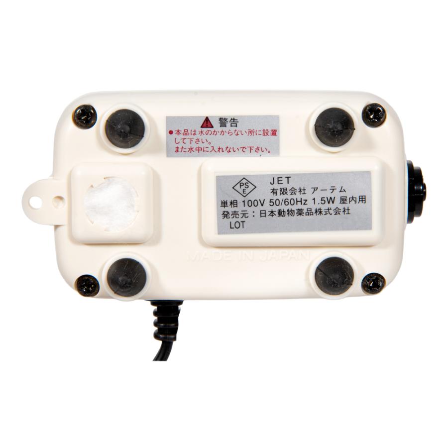 アウトレット品 日本動物薬品 ニチドウ エアーポンプ ノンノイズ