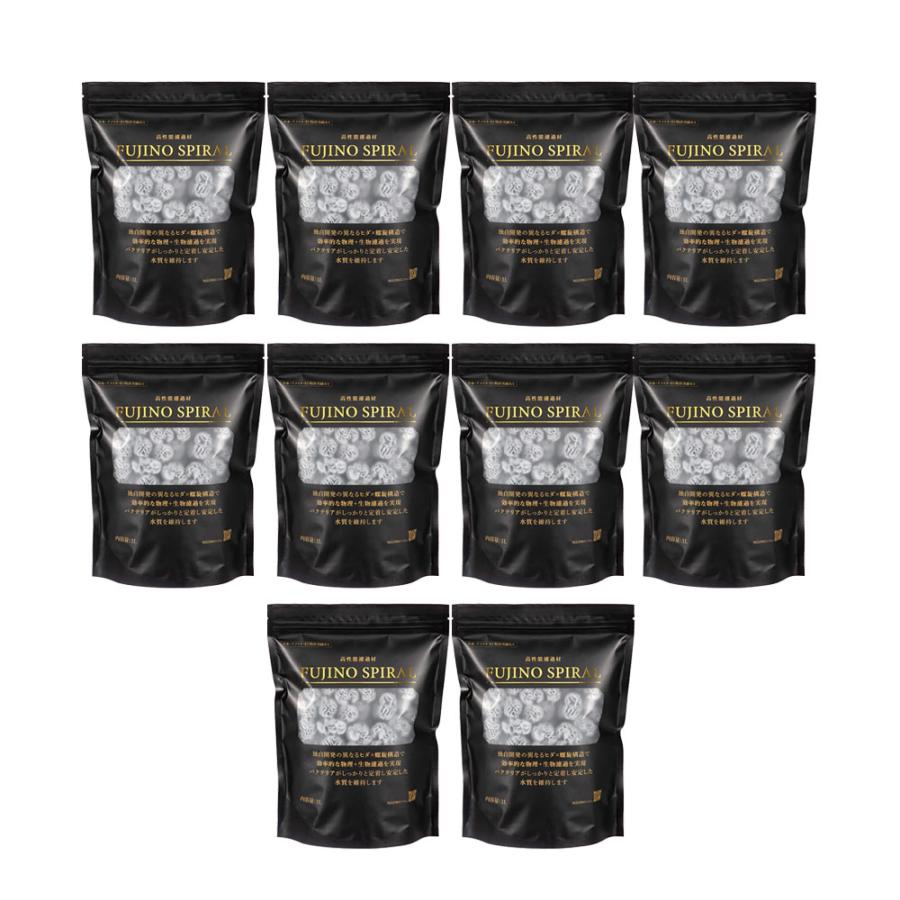 ろ材 フジノスパイラル 1L×10 正規品 お一人様1点限り : チャーム