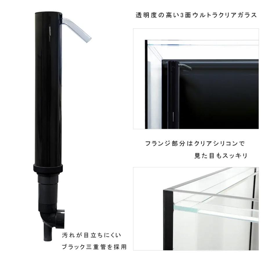 大型）ORCA オルカ T−60＋ オーバーフロー水槽＆キャビネット 