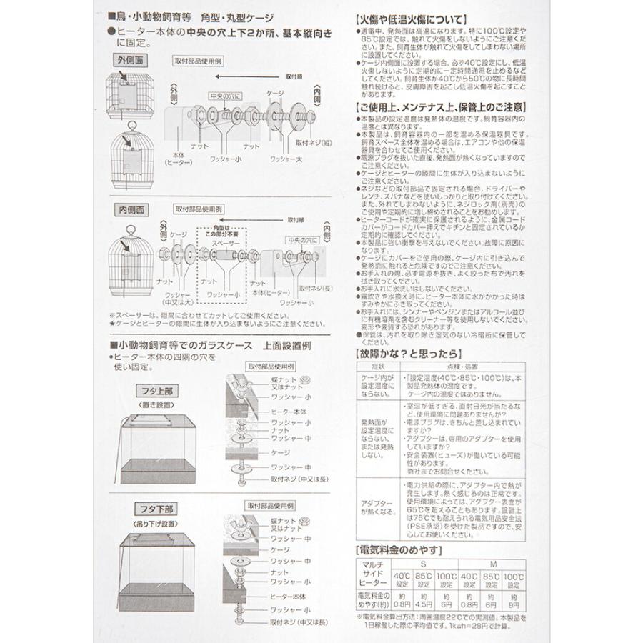 ストラッグルアーツ ベアクロー ナパーム未開封9パック＋おまけ デプス
