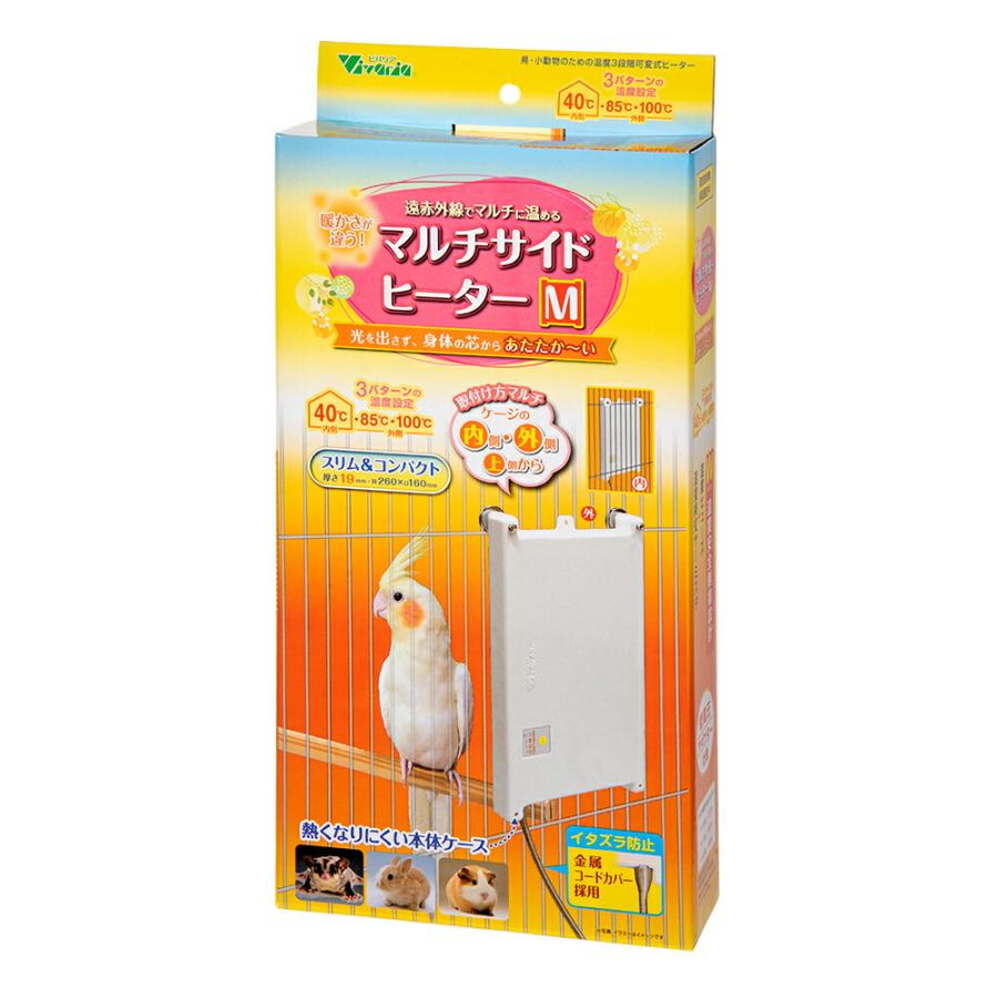 ビバリア マルチサイドヒーター M 鳥籠 ヒーター インコ : チャーム