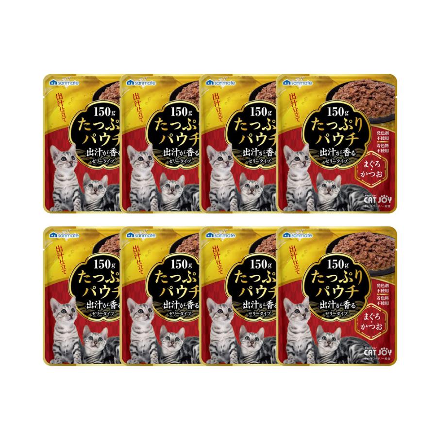 サンメイト CAT JOY たっぷりパウチ 出汁が香るゼリータイプ