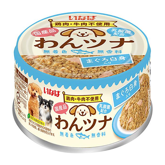 いなば　わんツナ　まぐろ白身入り　８５ｇ | 