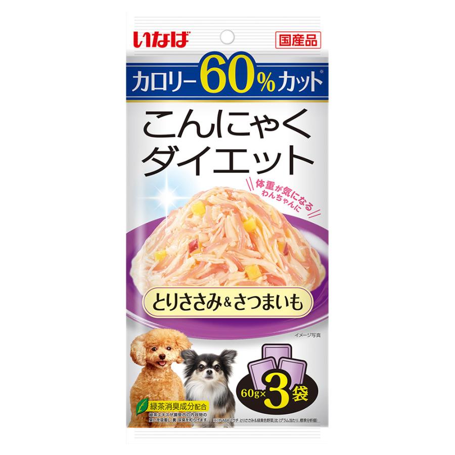 いなば　こんにゃくダイエット　とりささみ＆さつまいも　６０ｇ×３袋 | 