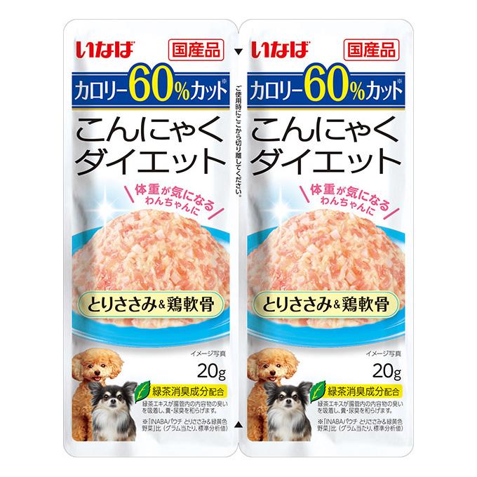 いなば　こんにゃくダイエット　ツインズ　とりささみ＆鶏軟骨　２０ｇ×２袋 | 
