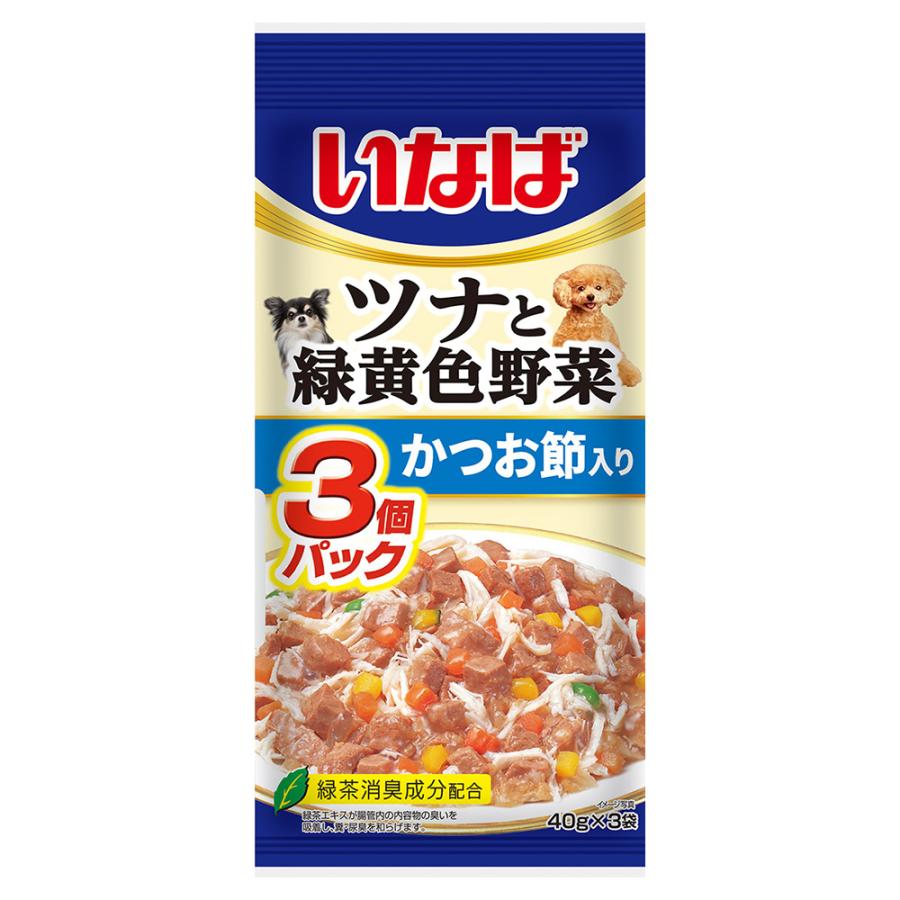 いなば　ツナと緑黄色野菜　かつお節入り　４０ｇ×３袋 | 
