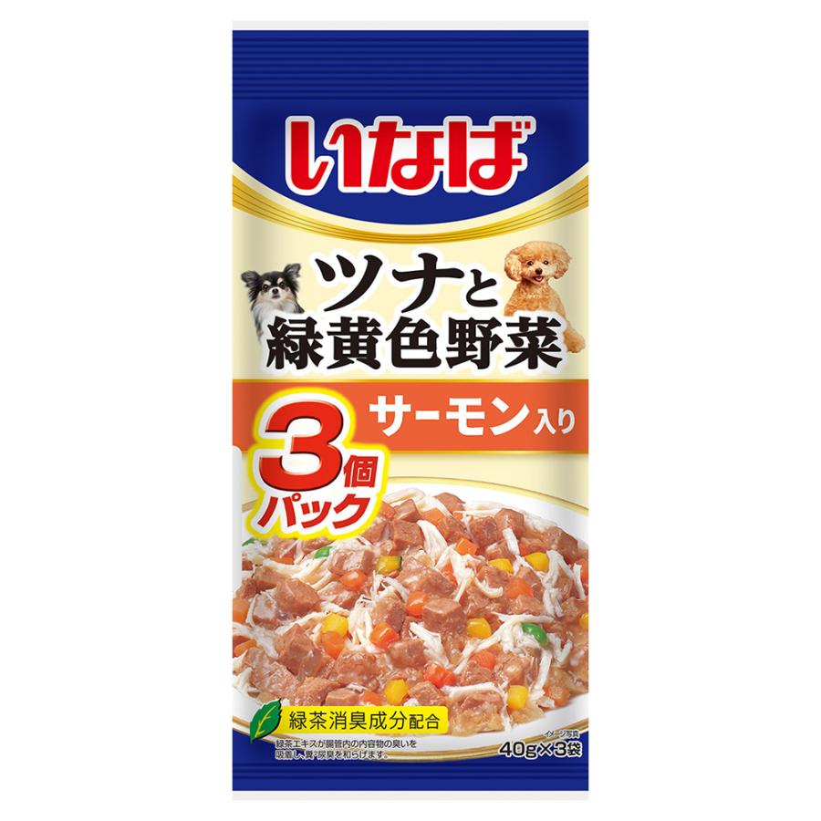 いなば　ツナと緑黄色野菜　サーモン入り　４０ｇ×３袋 | 