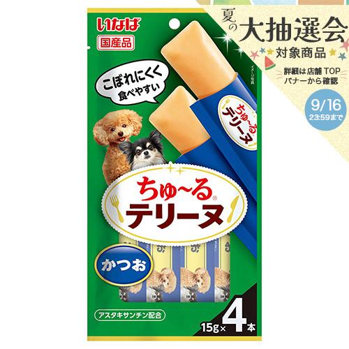 いなば　ちゅ〜るテリーヌ　かつお　１５ｇ×４本 | 