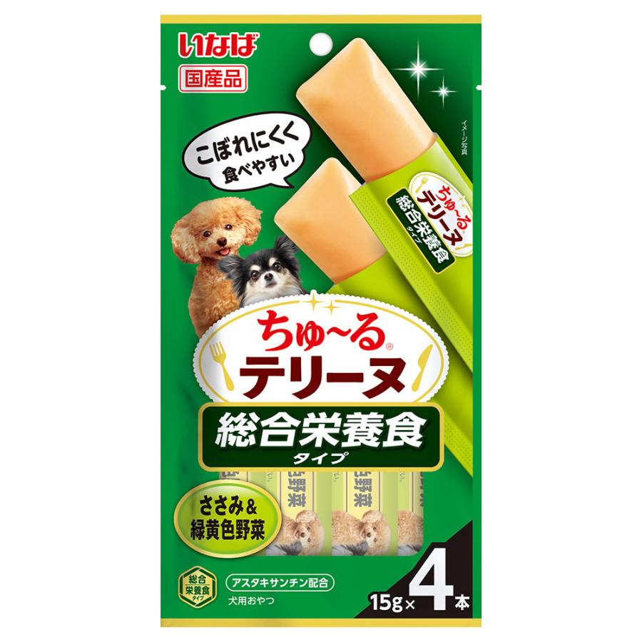 いなば　ちゅ〜るテリーヌ　総合栄養食　とりささみ＆緑黄色野菜　１５ｇ×４本 | 