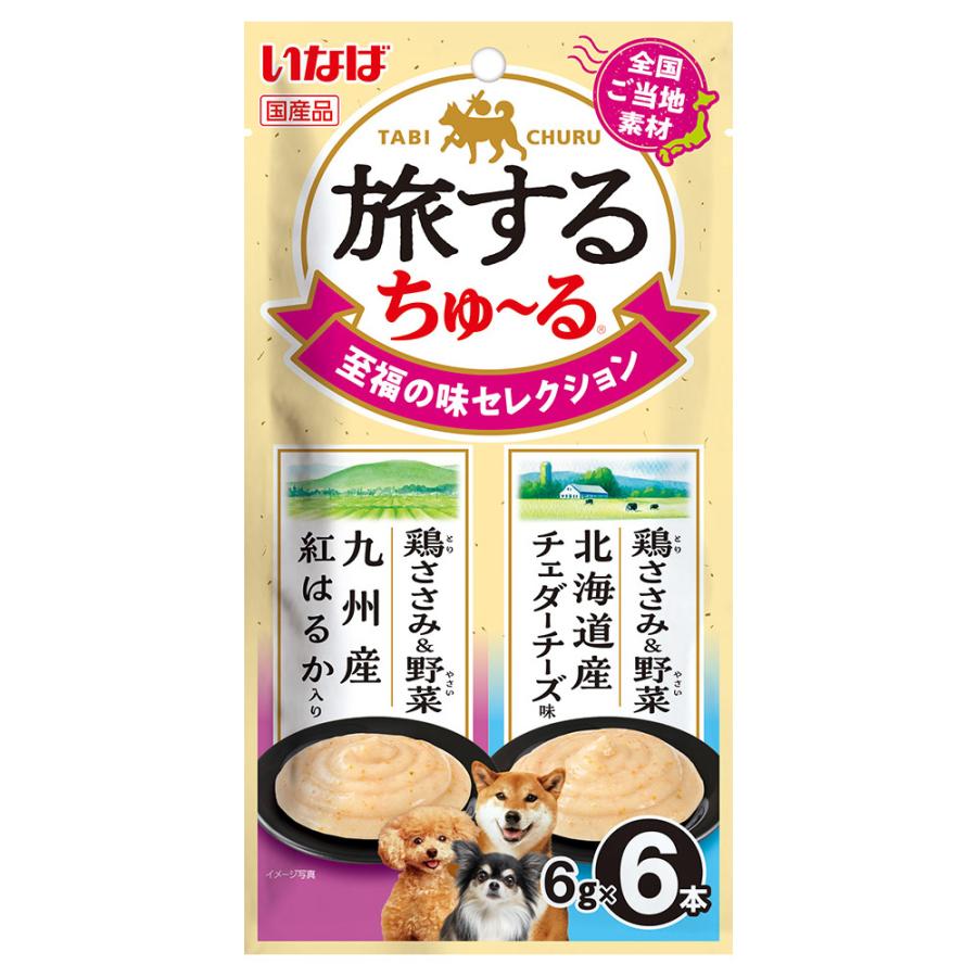 いなば　旅するちゅ〜る　至福の味セレクション　６ｇ×６本 | 