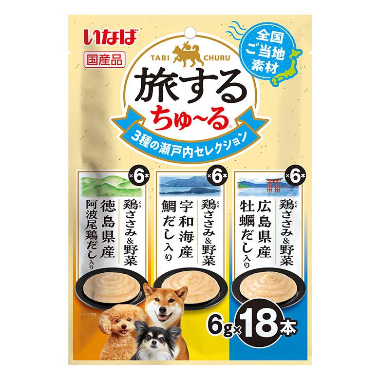 いなば　旅するちゅ〜る　３種の瀬戸内セレクション　６ｇ×１８本 | 
