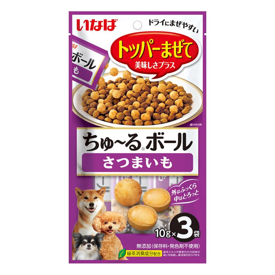 いなば　ちゅ〜るボール　さつまいも　１０ｇ×３袋 | 
