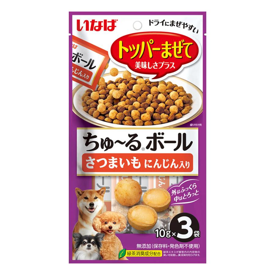 いなば　ちゅ〜るボール　さつまいも　にんじん入り　１０ｇ×３袋 | 
