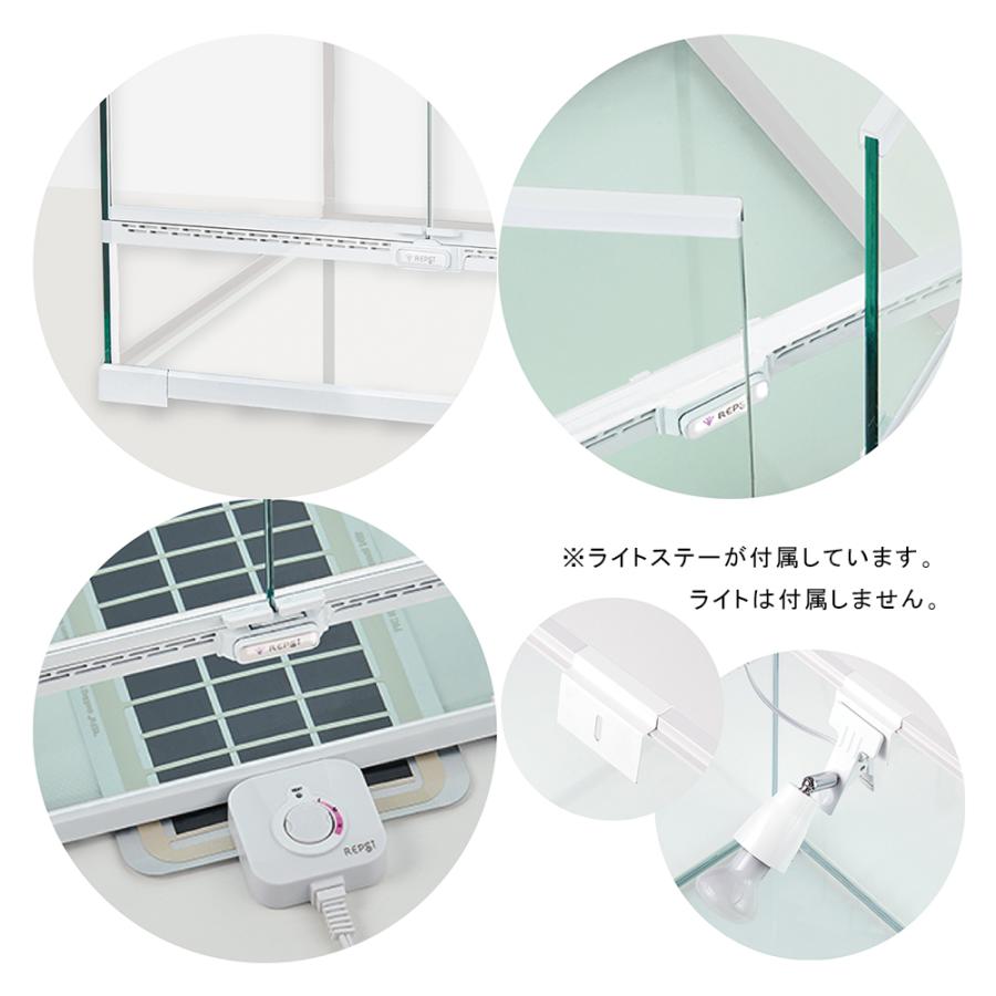 爬虫類ケージ マルカン ジオスペース45 約450×350×350