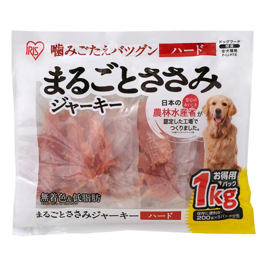 アイリスオーヤマ　まるごとささみジャーキー　ハード　１ｋｇ　Ｐ−ＩＪ−Ｈ１Ｋ　ドッグフード　犬　おやつ | 