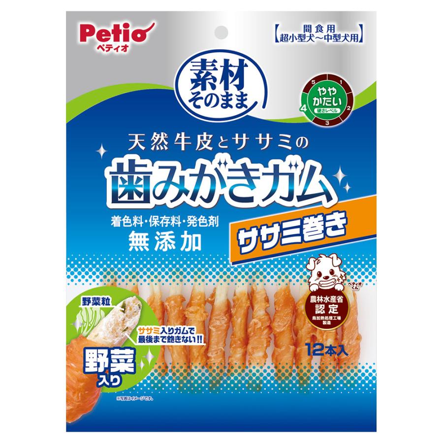 犬　おやつ　ペティオ　素材そのまま　天然牛皮とササミの歯みがきガムササミ巻き　野菜入り　１２本入 | 