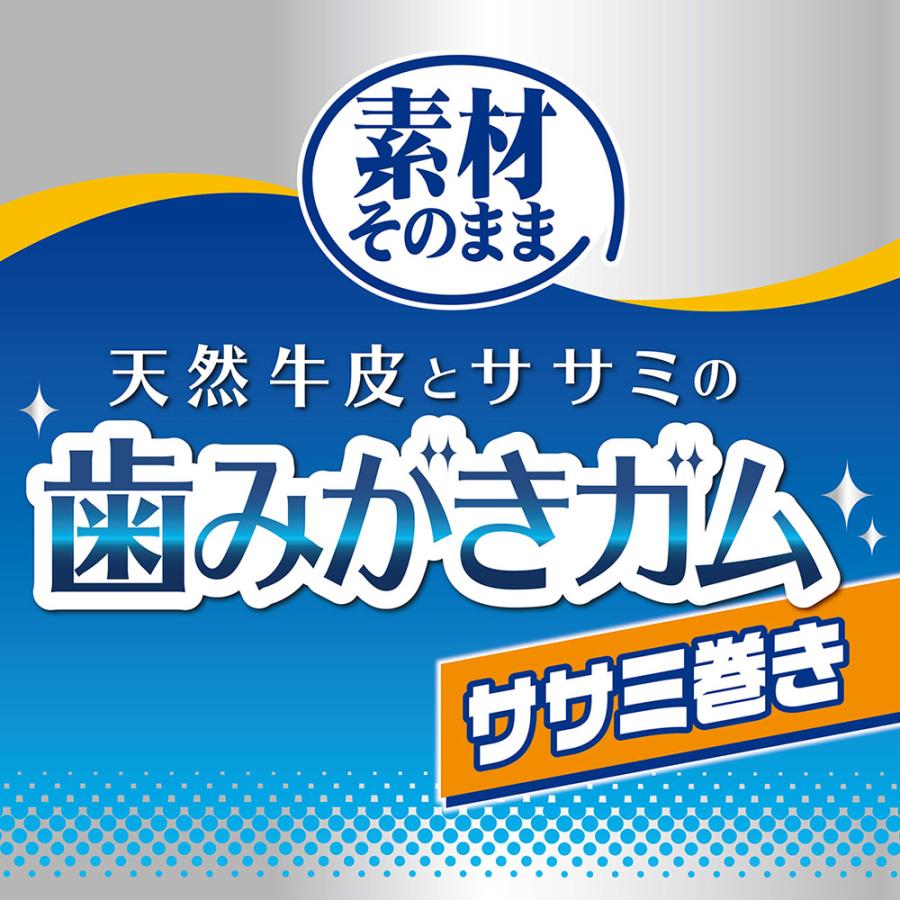 犬　おやつ　ペティオ　素材そのまま　天然牛皮とササミの歯みがきガムササミ巻き　野菜入り　１２本入 |  | 04