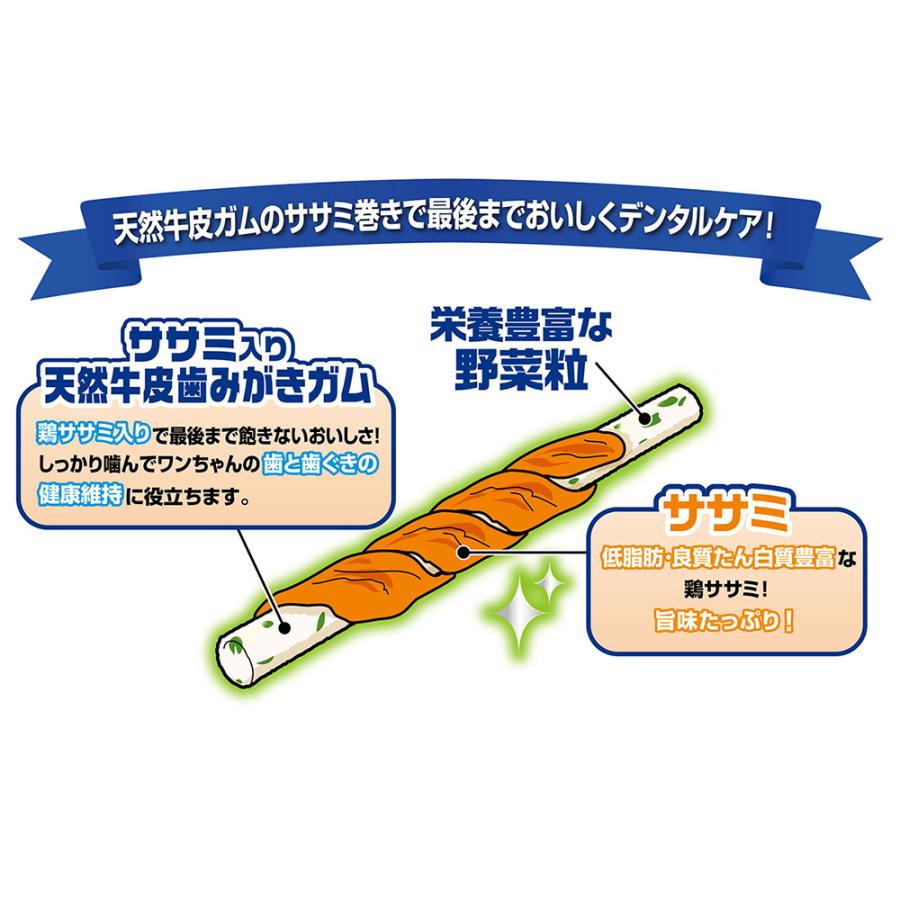 犬　おやつ　ペティオ　素材そのまま　天然牛皮とササミの歯みがきガムササミ巻き　野菜入り　１２本入 |  | 06
