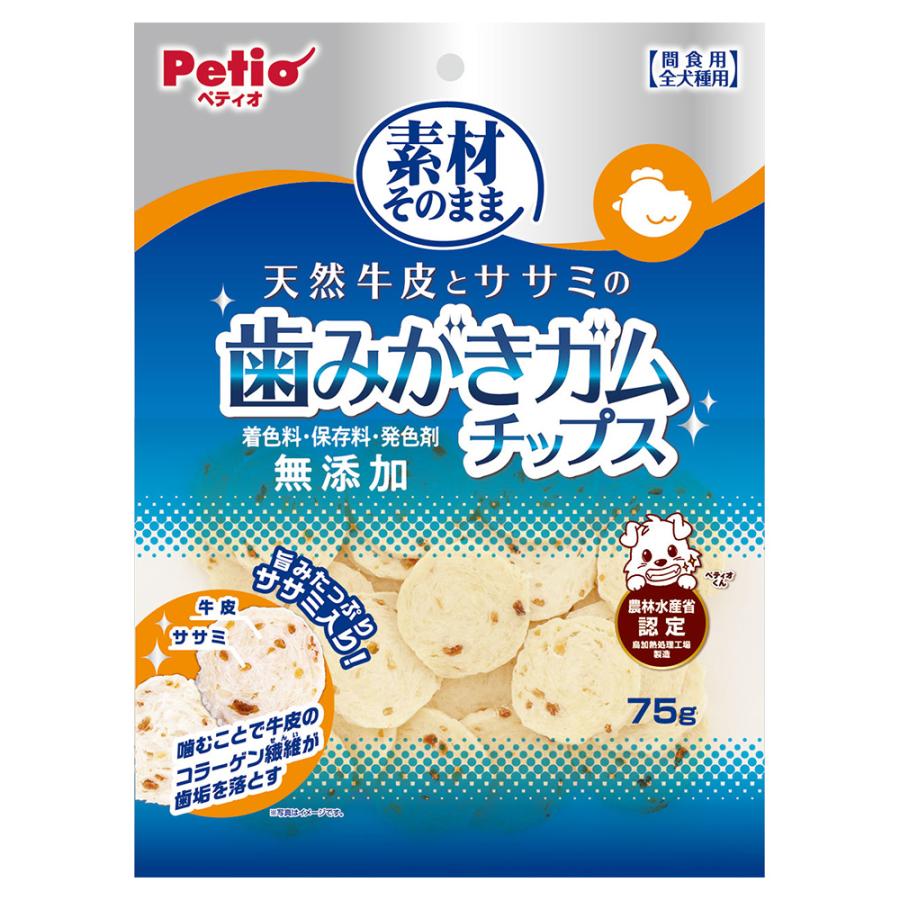 犬　おやつ　ペティオ　素材そのまま　天然牛皮とササミの歯みがきガム　チップス　７５ｇ | 