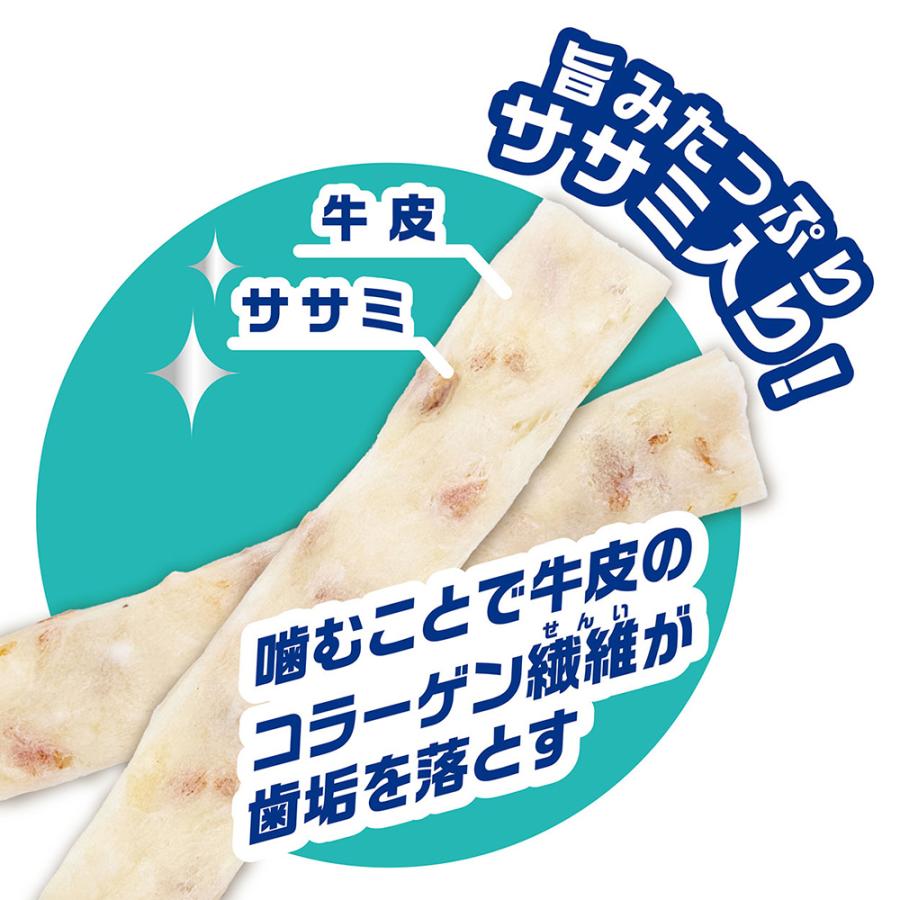 犬 おやつ ペティオ 素材そのまま 天然牛皮とササミの歯みがきガム